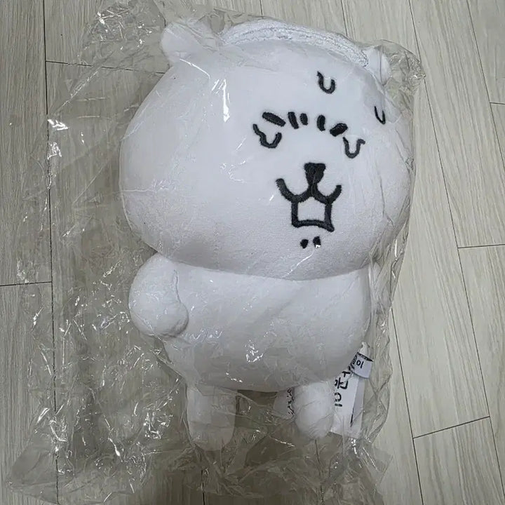 [BUNJANG] Damgom M 30cm Pose Series Plush Toy / 담곰이 농담곰 소름 중형인형 M 30cm 포즈 시리즈