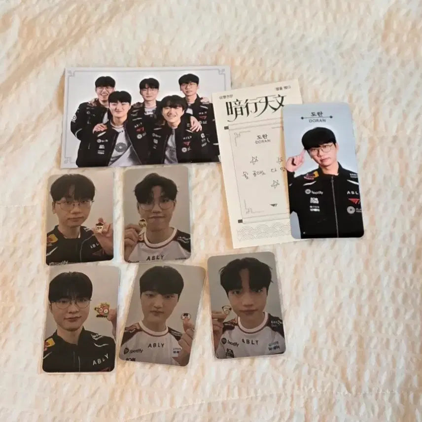 [BUNJANG] T1 Amhaeng Cheonmun Popup Bundle (Dorran, Oner, Faker, Pxxy, Keria) / 티원 t1 암행천문 팝업 일괄 도란 오너 페이커 페이즈 케리아