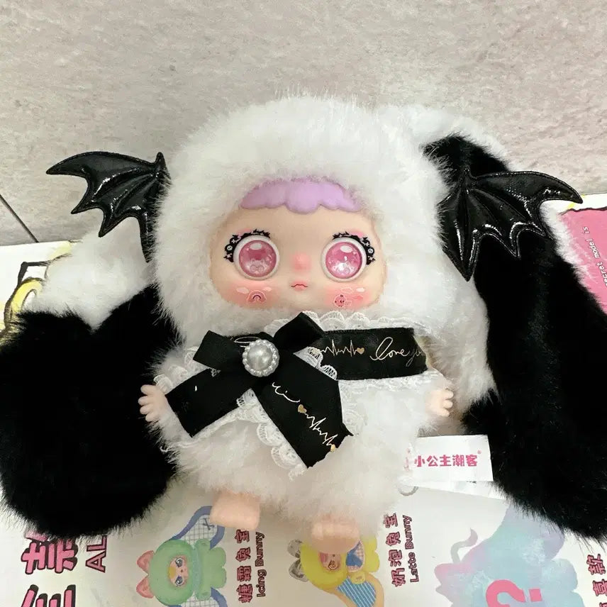 [BUNJANG] Jiimo Dark Fairy Tale Baby Three (Two Eyes) Doll / 지이모jiimo 다크동화 베이비쓰리(투눈)