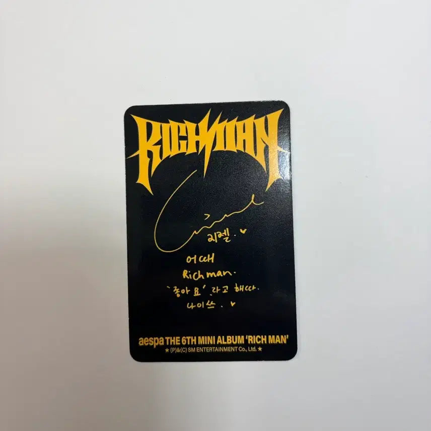 [BUNJANG] Aespa Giselle Richman Burst Version Album Photocard / 에스파 지젤 리치맨 버스트 버전 앨범 포카 판매
