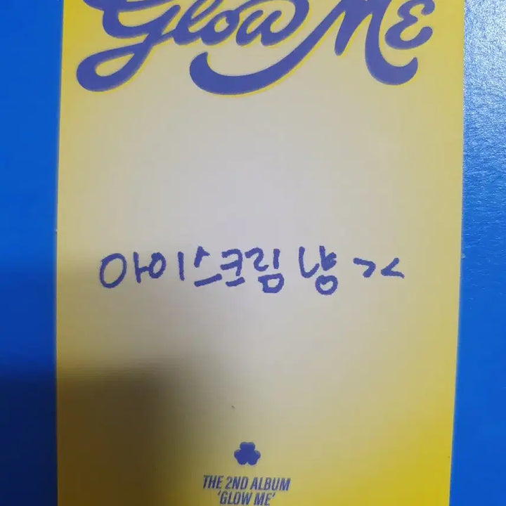[BUNJANG] fromis_9 Jiwon Vitamin Mini Fan Meeting Photocard / 프로미스나인 지원 비타민 미 미팬 공방포카
