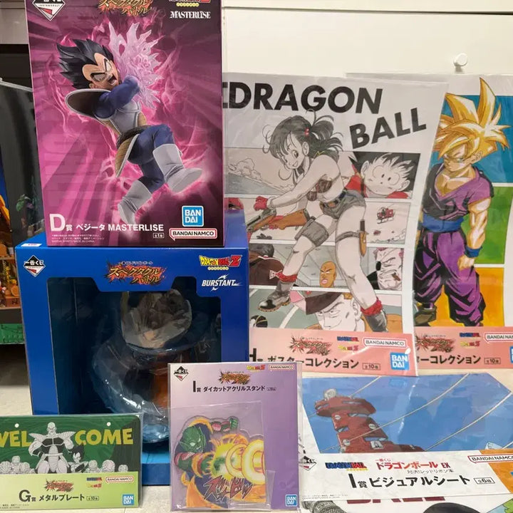 [BUNJANG] Dragon Ball Ichiban Kuji Son Goku A-Prize &amp; Vegeta D-Prize Bundle Set (Sealed, Includes Bonus Prizes) / 마지막가격[미개봉]A상+D상 드래곤볼스펙타클 이치방쿠지 손오공A상+베지터D상 일괄 판매(드볼 관련 하위상 무료증정)