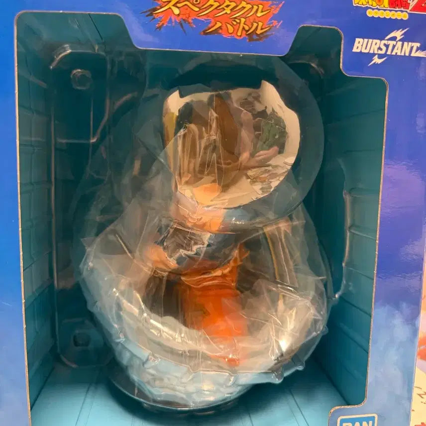 [BUNJANG] Dragon Ball Ichiban Kuji Son Goku A-Prize &amp; Vegeta D-Prize Bundle Set (Sealed, Includes Bonus Prizes) / 마지막가격[미개봉]A상+D상 드래곤볼스펙타클 이치방쿠지 손오공A상+베지터D상 일괄 판매(드볼 관련 하위상 무료증정)