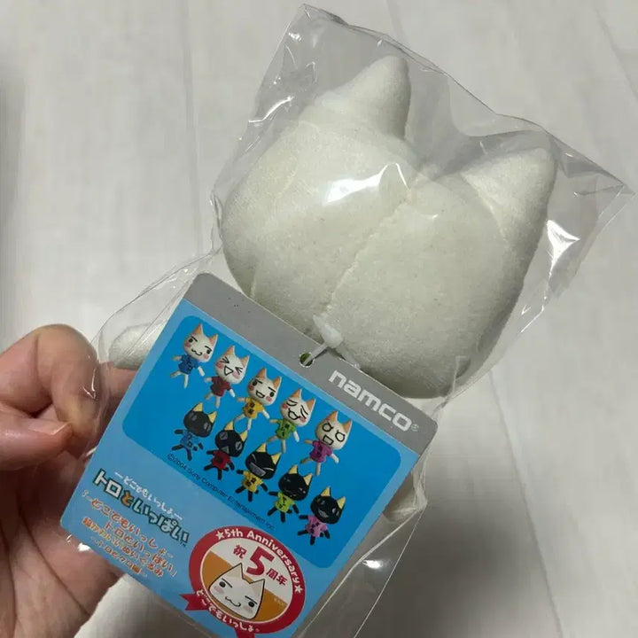 [BUNJANG] Classic Toro Plush / 고전 토로 인형