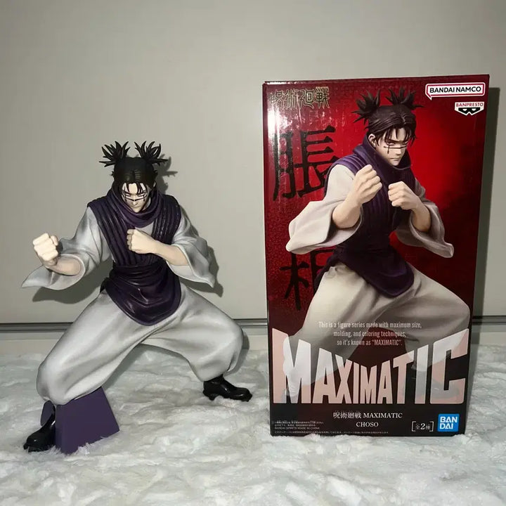 [BUNJANG] Jujutsu Kaisen Choso Maximatic Figure / 주술회전 쵸소우 피규어 맥시매틱