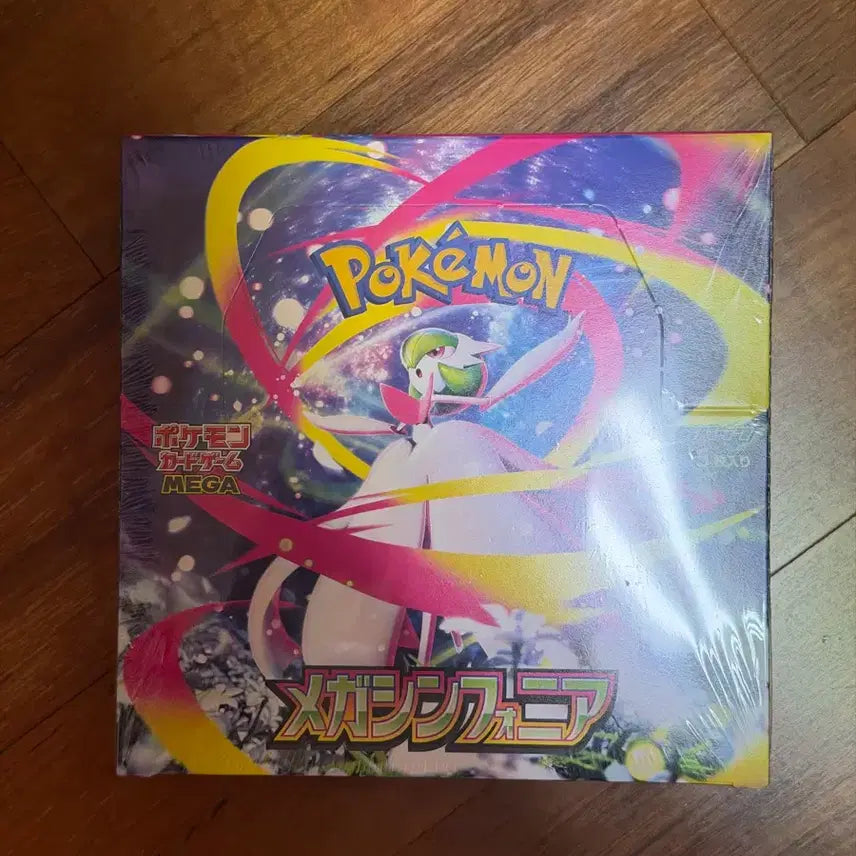 [BUNJANG] Japanese Pokemon Mega Symphony Box (Shrink-Wrapped, Sealed) / 일핀 메가 심포니아 박스(슈링크)O
