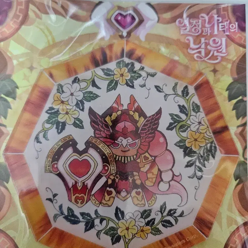 [BUNJANG] Cookie Run Awakening Holy Berry Acrylic Coaster / 쿠키런 열정과나태의낙원 각성 홀리베리 아크릴 코스터