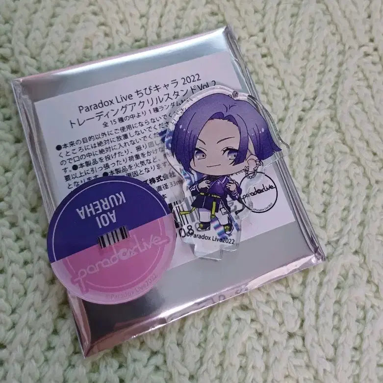 [BUNJANG] Paralife Kureha Aoi Acrylic Stand / 파라라이 쿠레하 아오이 아크릴