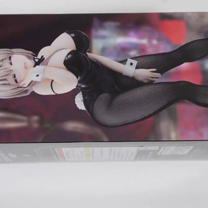 [BUNJANG] Bicute Uzaki Tsuki Bunny Figure / bicute 우자키 츠키 바니 피규어