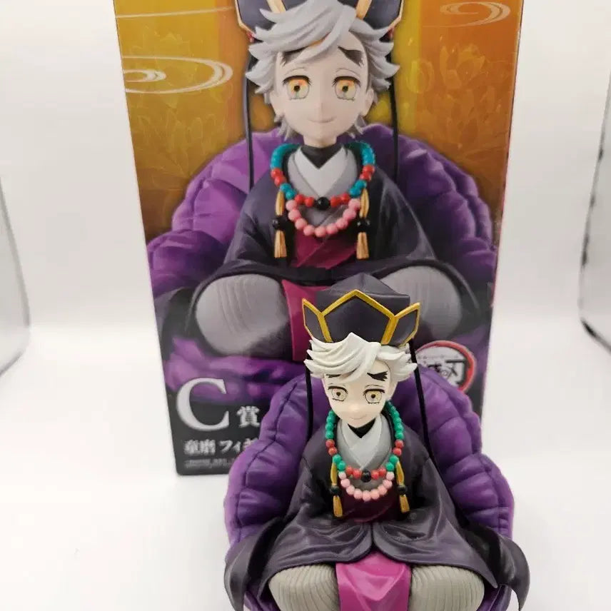 [BUNJANG] Demon Slayer Kimetsu no Yaiba Ichiban Kuji C Prize Doma Figure / 귀멸의칼날 제일복권 c상 도우마 판매