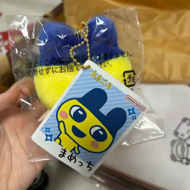 [BUNJANG] Tamagotchi Mamechi Mascot Plush / (최저가)다마고치 마메치 마스코트 누이