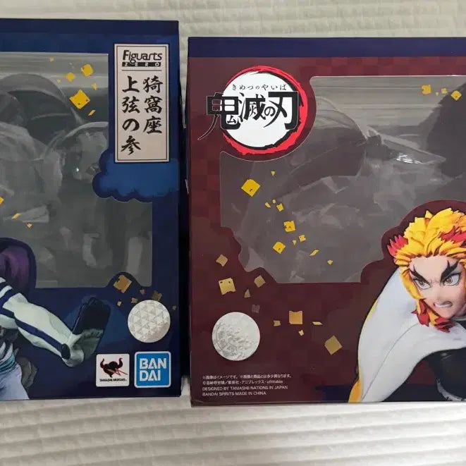 [BUNJANG] Aniplex+ Demon Slayer Kyojuro Rengoku &amp; Akaza 1/8 Scale Figure Bundle / 택포20만)아츠제로 렌고쿠 아카자 피규어 일괄 판매 귀멸의칼날