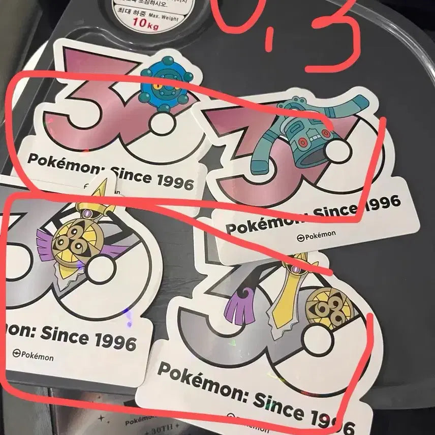[BUNJANG] Pokemon 30th Anniversary Sticker Set (Aegislash) / 포켓몬스터 30주년 스티커 세트 판매 (동미러, 킬가르도)