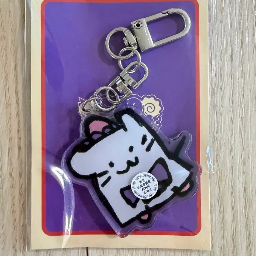 [BUNJANG] Sik-ism Left Hand Drawing Keychain Children&