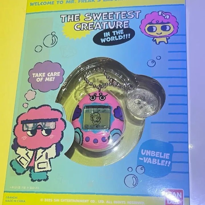 [BUNJANG] SHINee Key Kibum Bokshili Tamagotchi Hunter Photocard Set / 샤이니 키 기범 복실이 다마고치 헌터 (3 포카)