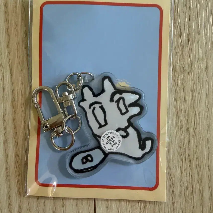 [BUNJANG] Scozism Left Hand Drawing Keychain Cloud / 스코시즘 왼손 그림 키링 어린이날 이로 클라우드 (미개봉)