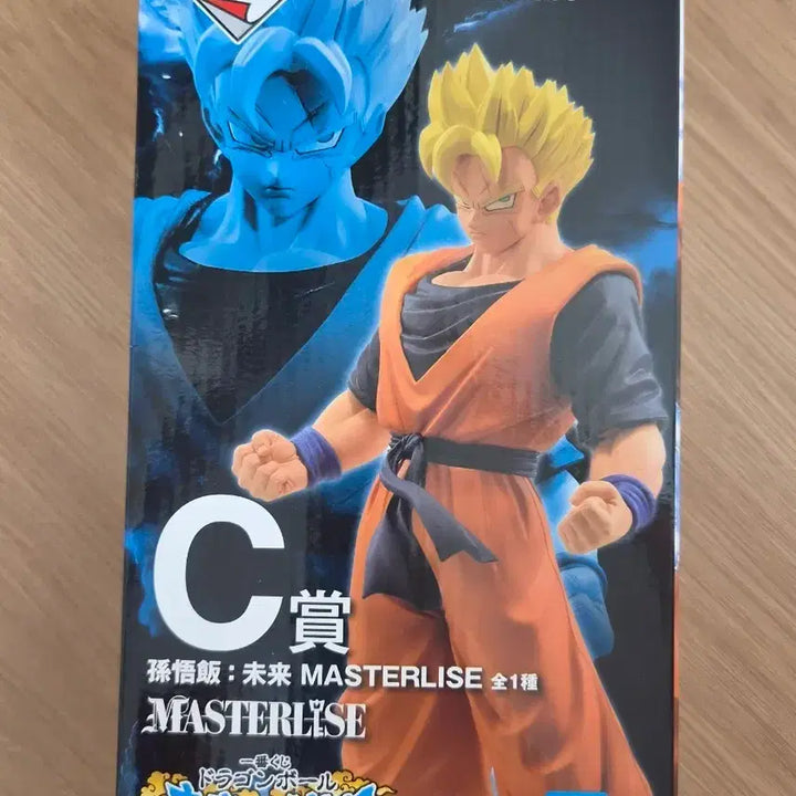 [BUNJANG] Dragon Ball Future Gohan C Prize Ichiban Kuji Figure (Sealed) / 미개봉)드래곤볼 미래 손오반 C상 제일복권 이치방쿠지 피규어