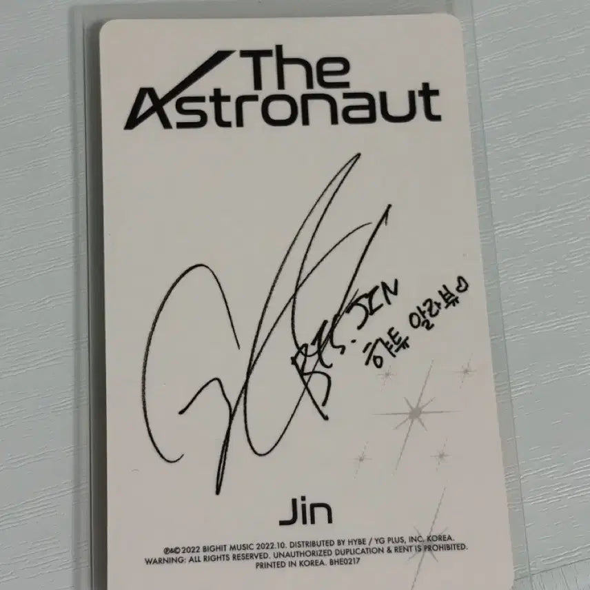 [BUNJANG] BTS Jin Photocard / BTS진포카