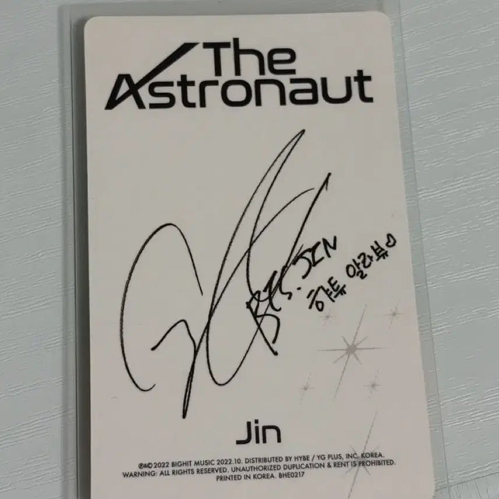 [BUNJANG] BTS Jin Photocard / BTS진포카