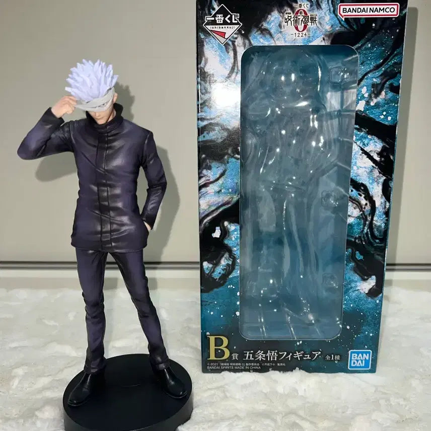 [BUNJANG] Jujutsu Kaisen Satoru Gojo Ichiban Kuji Prize B Figure / 주술회전 고죠 사토루 제일복권 B상 피규어