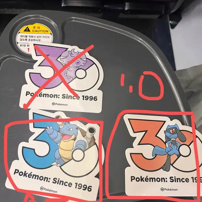[BUNJANG] Pokemon 30th Anniversary Stickers (Nyasper, Blastoise, Riolu) / 포켓몬스터 30주년 스티커 (냐스퍼,거북왕,리오르)