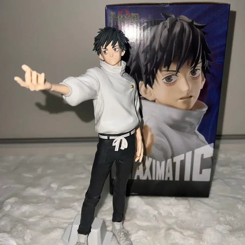 [BUNJANG] Jujutsu Kaisen Yuta Okkotsu Maximatic Figure / 주술회전 옷코츠 유타 피규어 맥시매틱