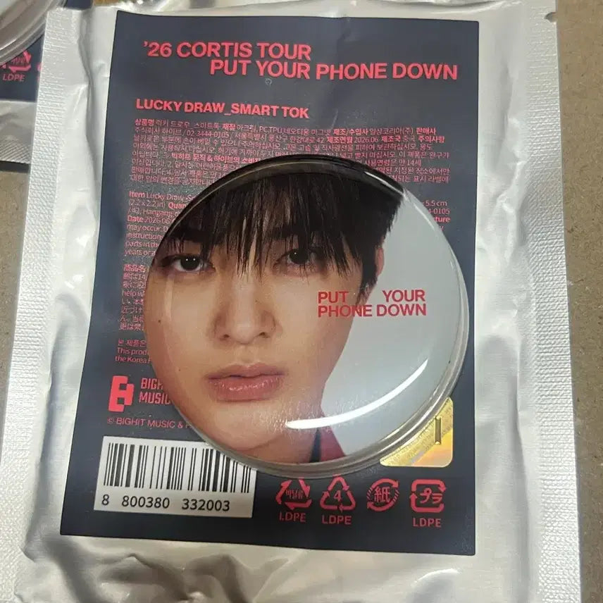 [BUNJANG] Cortis Lucky Draw Smart Tok KEONHO / cortis 코르티스 Lucky Draw_Smart Tok KEONHO