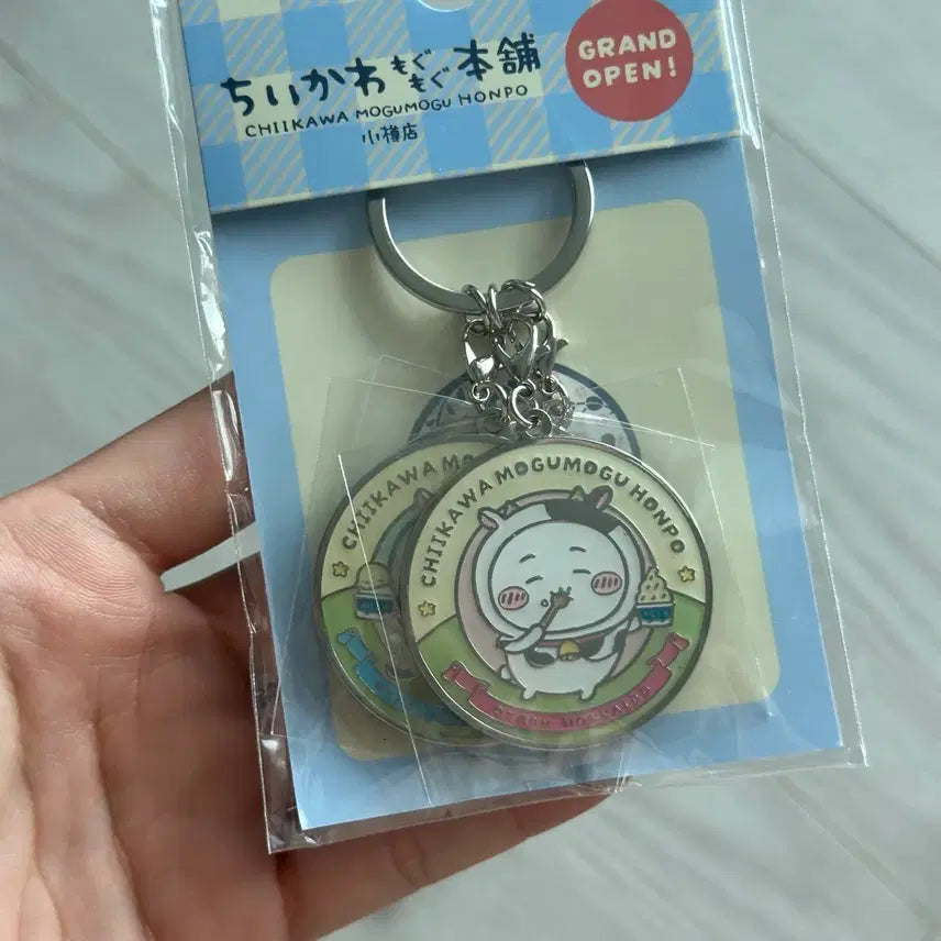 [BUNJANG] Chiikawa Otaro Mogumogu Honpo Limited Edition Keychain Set (HamNyanTo, Usagi, Hachiware) / 치이카와 오타루 모구모구 혼포 특전 키링 햄냥토 우사기 치이카와 하치와레 키링