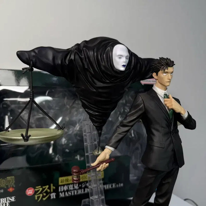 [BUNJANG] Ichiban Kuji Jujutsu Kaisen Higuruma Last One Figure / 제일복권 주술회전 히구루마 라스트원