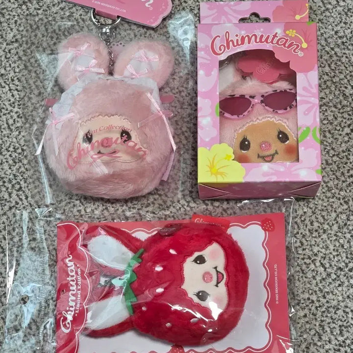 [BUNJANG] Monchhichi Ballet Tanning Strawberry Chimutan Pouch Set / 몬치치 발레 태닝 딸기 치무탄 파우치 3종 일괄 판매