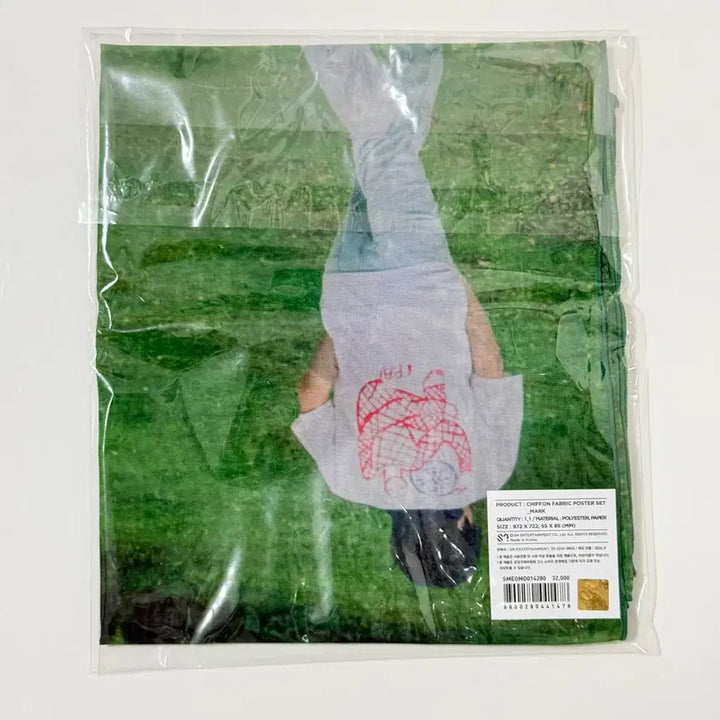 [BUNJANG] NCT Dream Fabric Poster (Photocard Not Included) / nct 엔시티드림 패브릭 포스터 포카없음