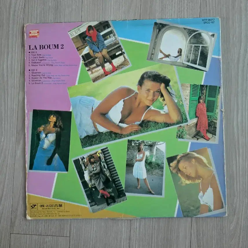 [BUNJANG] The Party (La Boum 2) OST LP / 라붐2 OST LP
