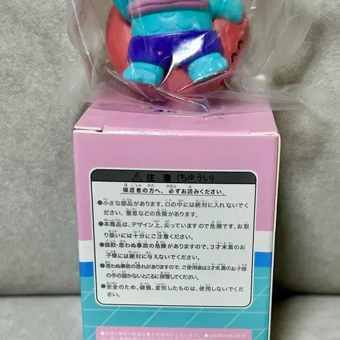 [BUNJANG] Bandai Sanrio Hangyodon Water Play Figure / 반다이 산리오 물놀이 한교동 피규어