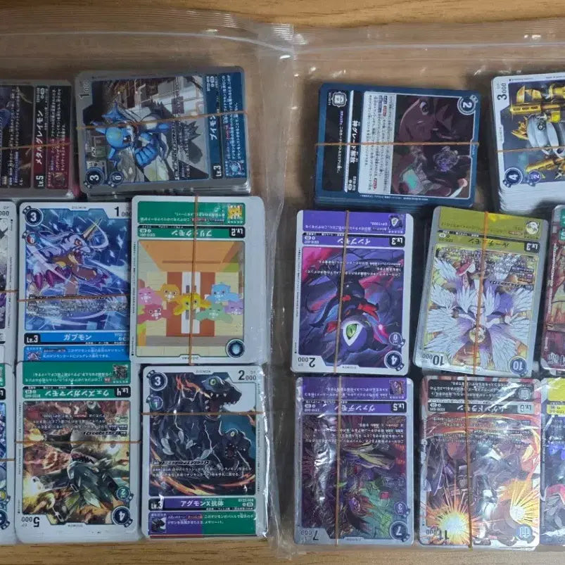 [BUNJANG] Digimon Card Game Japanese Edition - Sinister Order, Beelzemon &amp; More (Rare and Below) / 일본판 디지몬 카드 시니스터 오더, 비서스 몬스터즈 등 레어 이하 카드 모둠
