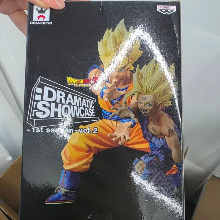 [BUNJANG] Banpresto Dragon Ball Dramatic Showcase Goku, Gohan, Cell 3-Figure Set / 드래곤볼 반프레스토 드라마틱 쇼케이스 손오공 손오반 셀 3종 칼박