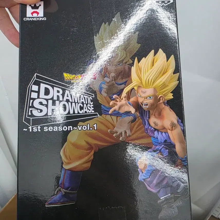 [BUNJANG] Banpresto Dragon Ball Dramatic Showcase Goku, Gohan, Cell 3-Figure Set / 드래곤볼 반프레스토 드라마틱 쇼케이스 손오공 손오반 셀 3종 칼박