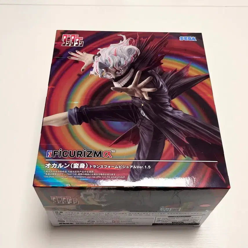 [BUNJANG] Sega Pendulum: Okarun Figure (Sealed) / 세가 단다단 오카룬 피규어 미개봉