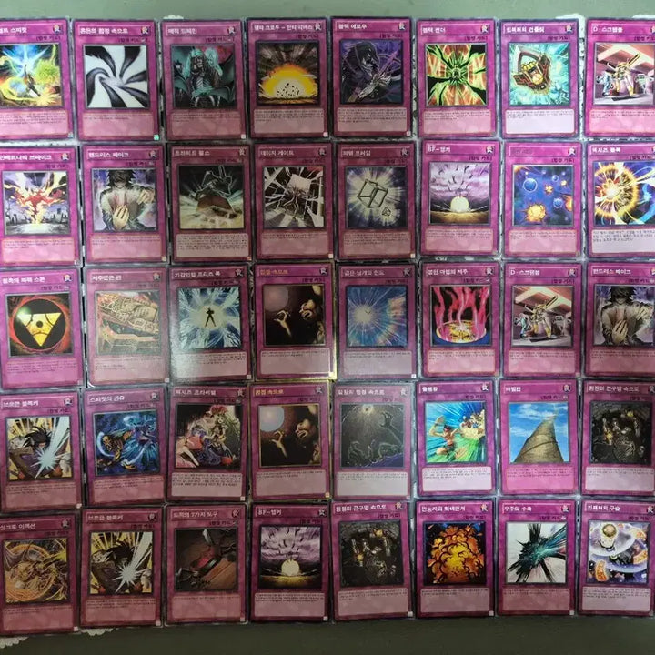 [BUNJANG] Yu-Gi-Oh! TCG Common Cards Bundle (200 Cards) / 유희왕 카드 일반카드 200장 일괄
