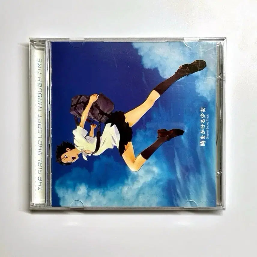 [BUNJANG] The Girl Who Leapt Through Time OST CD / 시간을 달리는 소녀 OST CD