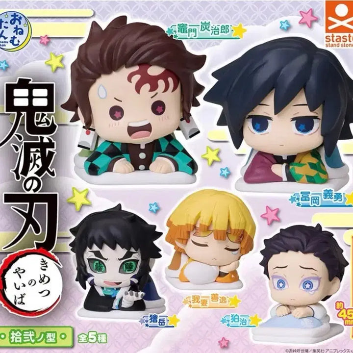 [BUNJANG] Demon Slayer Zenitsu Onemutan Gacha Sealed / 귀멸의칼날 젠이츠 피규어 오네무탄 가챠 미개봉