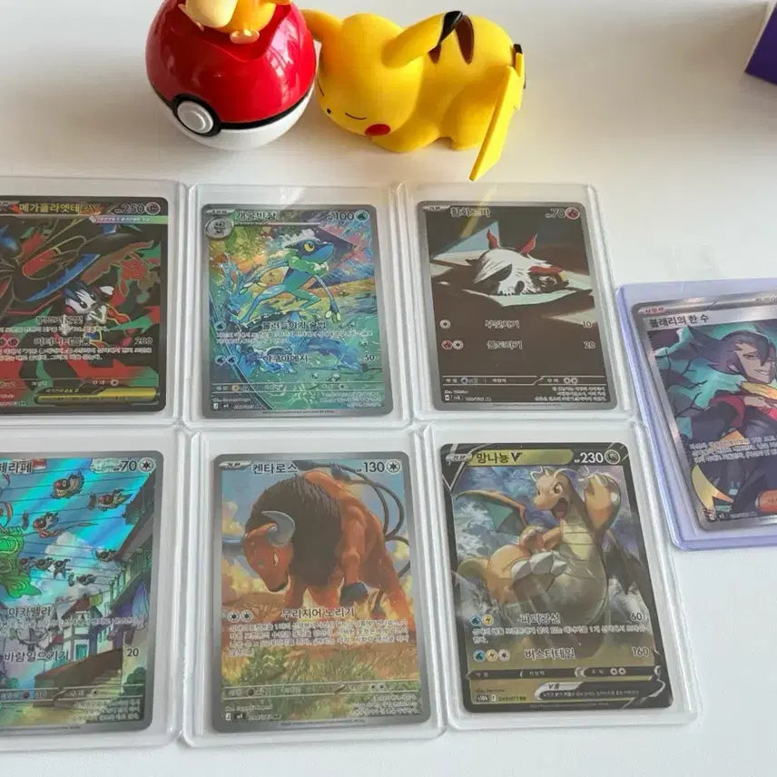 [BUNJANG] Pokemon Cards AR+SR Set (7 Cards) / 포켓몬 카드 7장 ar+sr