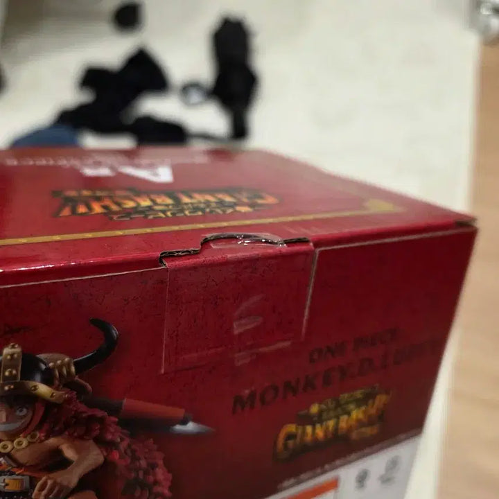 [BUNJANG] One Piece Elbaf Ichiban Kuji Vol. 1 Prize A Monkey D. Luffy Figure (Sealed) / 원피스 엘바프 제일복권 vol.1 A상 미개봉 판매합니다