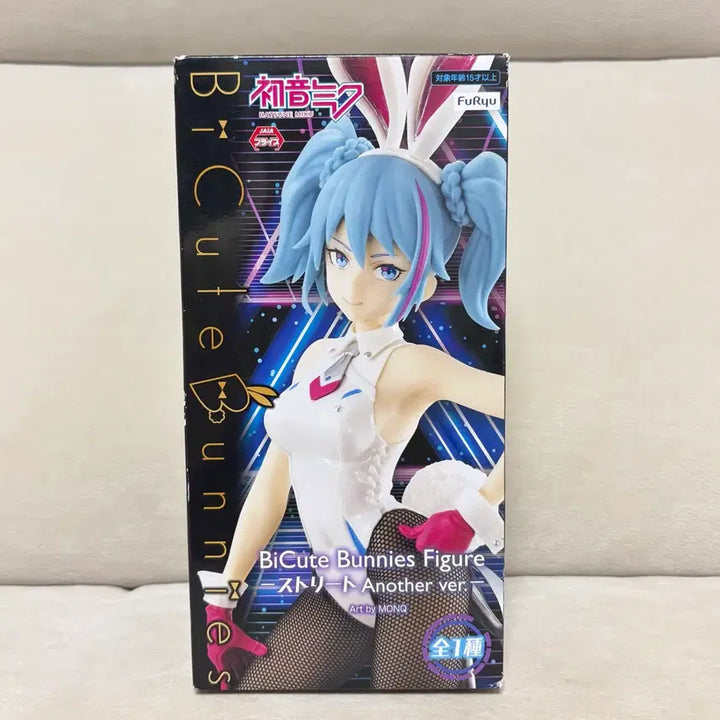 [BUNJANG] FURYU BiCute Bunnies Hatsune Miku Street Bunny Girl Figure (Another Ver.) Sealed / 미개봉택포) 후류 비큐트 하츠네 미쿠 스트리트 바니걸 피규어 (어나더 ver.)