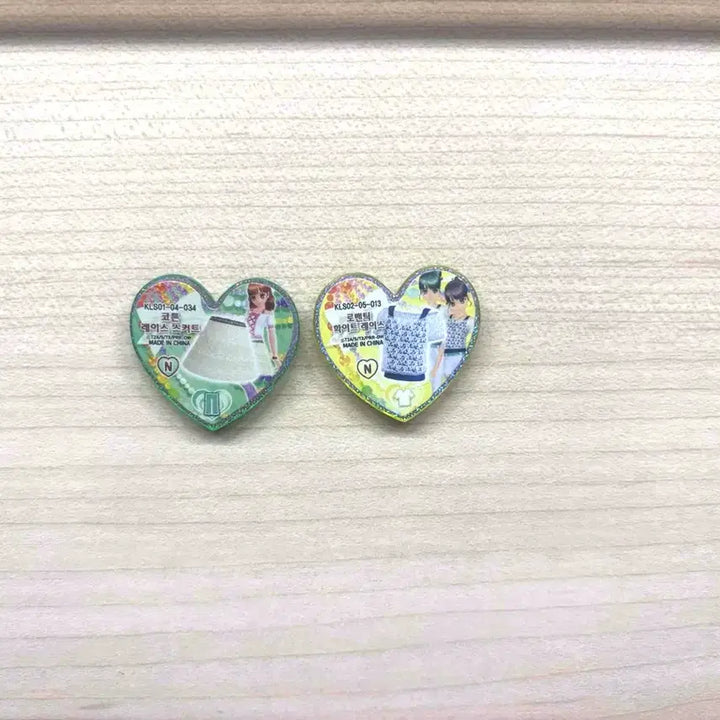 [BUNJANG] PriPara Prism Stone Full Set (30 pieces) / 프리즘스톤 영판 한판 일괄 (30개)