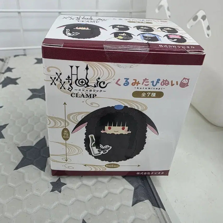 [BUNJANG] xxxHolic Maru Plush Doll / xxx홀릭 마루 누이 팝니다