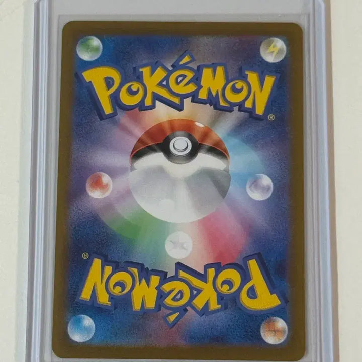 [BUNJANG] Pokemon Card Squirtle AR Korean Version / 포켓몬카드) 어니부기ar일판  판매합니다