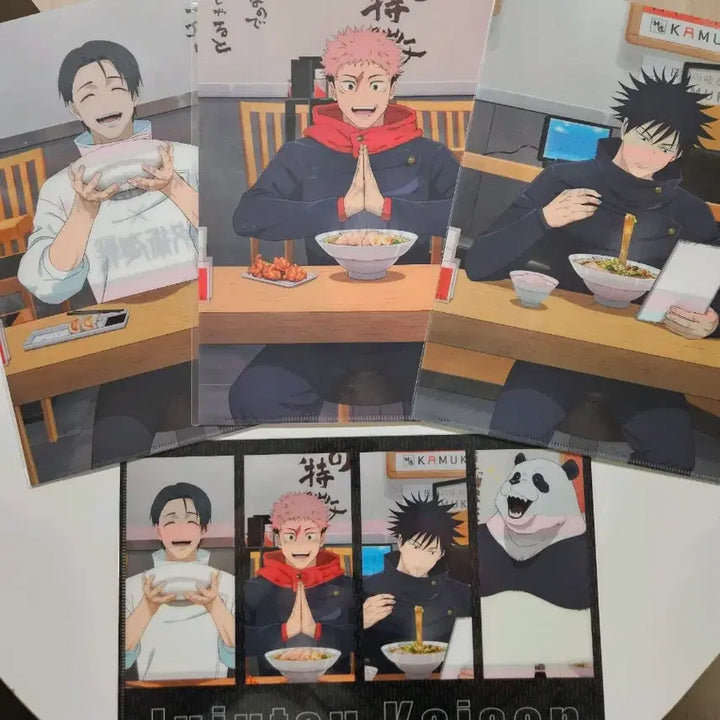 [BUNJANG] Jujutsu Kaisen x Dotonbori Kamukura Collaboration A4 Clear File Set / 새상품)주술회전 도톤보리 라멘 카무쿠라 콜라보 A4 클리어파일 4종 일괄