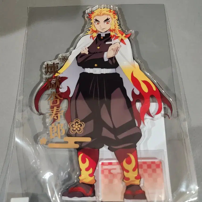 [BUNJANG] Demon Slayer Kyojuro Rengoku Gold Foil Acrylic Standee / 귀멸의칼날 추억회랑 금박 아크릴스탠드 렌고쿠 쿄주로