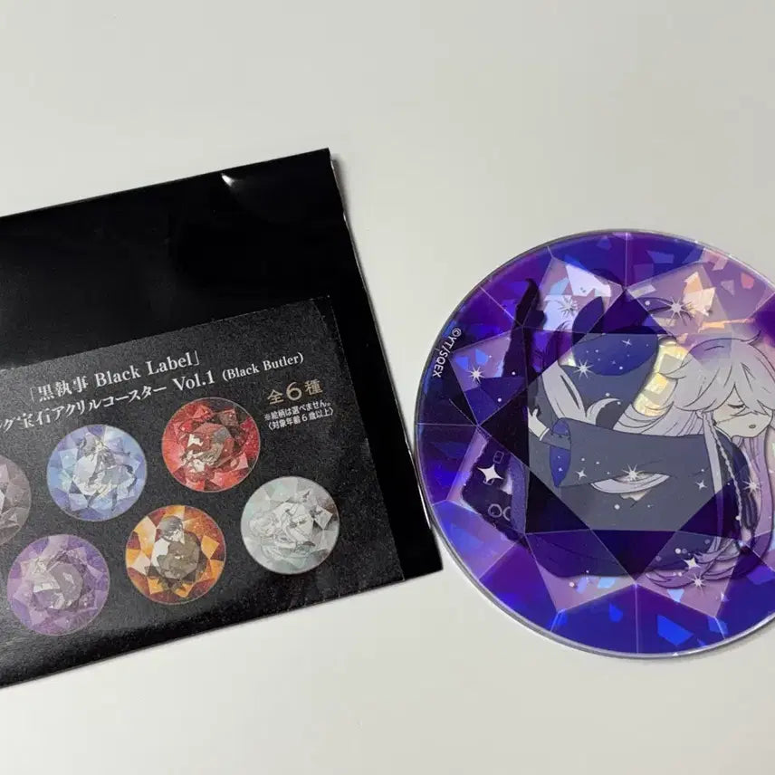 [BUNJANG] Black Butler Black Label Undertaker Acrylic Coaster / 흑집사 블랙라벨 아크릴코스터 언더테이커