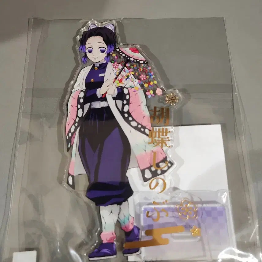 [BUNJANG] Demon Slayer Shinobu Kocho Gilded Memorial Hall Big Acrylic Stand / 귀멸의칼날 추억회랑 금박 아크릴스탠드 코쵸우 시노부